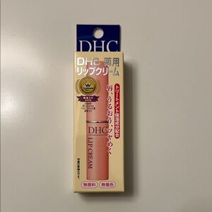 Japan DHC Lip Cream
